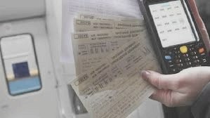 Предлагаем вам приобрести жд билеты Киев Днепр по выгодной цене (проездные талоны, билеты Киев, билеты Киев Днепр) Предлагаем вам приобрести жд билеты Киев Днепр по выгодной цене