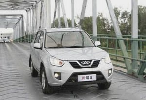 Чери Тиго получил бесступенчатый вариатор (Чери Тиго, Chery Tiggo, бесступенчатый вариатор, бесступенчатым вариатором) Чери Тиго получил бесступенчатый вариатор