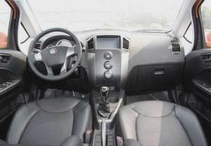 Geely объявили цену нового бюджетного хэтчбека (Englon SC5-RV, Englon SC5-RV довольно, SC5-RV довольно, бюджетного автомобиля) Geely объявили цену нового бюджетного хэтчбека