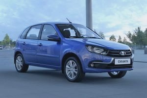 Новые автомобили до 500 тысяч рублей - цены 2019 года (Lada Granta, цена рублей, Datsun on-DO, багажника литров) Новые автомобили до 500 тысяч рублей - цены 2019 года