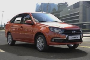 Новые автомобили до 500 тысяч рублей - цены 2019 года (Lada Granta, цена рублей, Datsun on-DO, багажника литров) Новые автомобили до 500 тысяч рублей - цены 2019 года