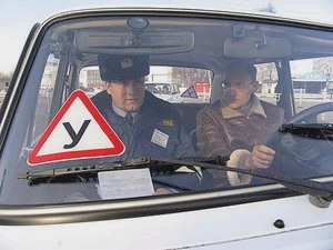 Изменений в правилах обучения вождению не будет! (данной услуги, водительского удостоверения, данный момент, начиная первого) Изменений в правилах обучения вождению не будет!